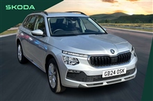 Used Skoda Kamiq