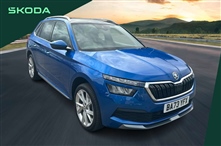 Used Skoda Kamiq
