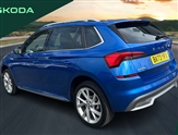 Skoda Kamiq Image 3