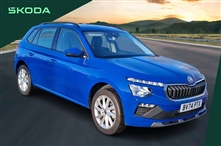 Used Skoda Kamiq