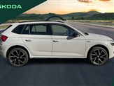 Skoda Kamiq Image 4