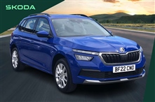 Used Skoda Kamiq