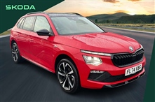 Used Skoda Kamiq