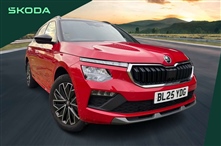 Used Skoda Kamiq