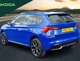 Skoda Kamiq Image 3