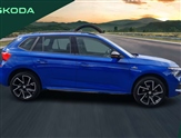 Skoda Kamiq Image 4