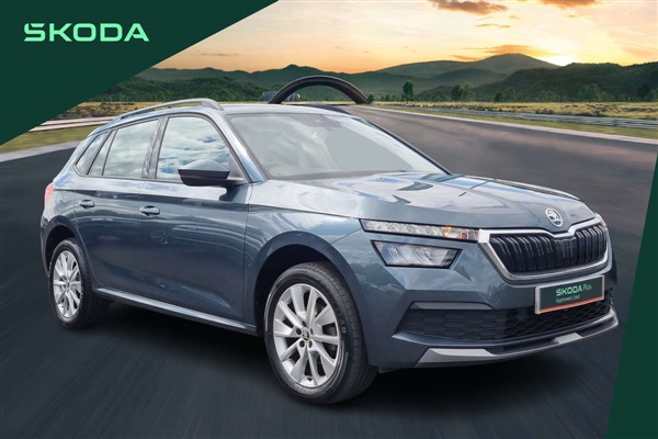 Large image for the Used Skoda Kamiq