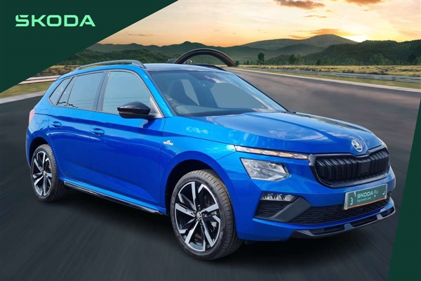 Large image for the Used Skoda Kamiq