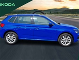 Skoda Kamiq Image 4