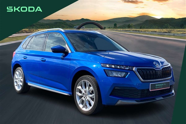 Large image for the Used Skoda Kamiq