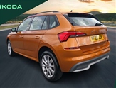 Skoda Kamiq Image 3