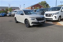 Used Skoda Kamiq
