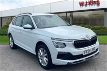 Used Skoda Kamiq
