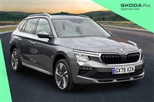 Used Skoda Kamiq