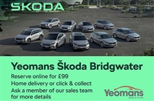 Used Skoda Kamiq