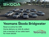 Skoda Kamiq Image 1
