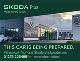 Skoda Kamiq Image 3
