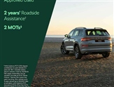 Skoda Kamiq Image 4