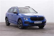 Used Skoda Kamiq