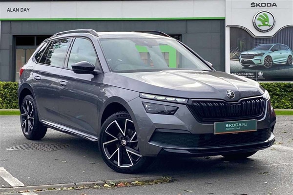 Large image for the Used Skoda Kamiq