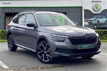 Used Skoda Kamiq