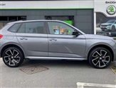 Skoda Kamiq Image 4
