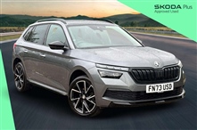 Used Skoda Kamiq