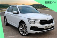 Used Skoda Kamiq