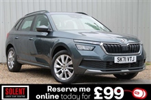 Used Skoda Kamiq
