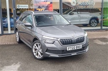 Used Skoda Kamiq
