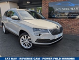 Used Skoda Karoq