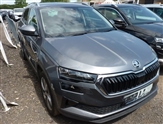 Used Skoda Karoq