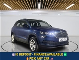 Used Skoda Karoq