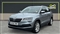 Skoda Karoq Image 7