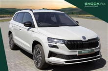Used Skoda Karoq