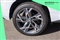 Skoda Karoq Image 5