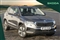 Skoda Karoq Image 1