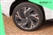 Skoda Karoq Image 5