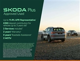 Skoda Karoq Image 2