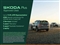 Skoda Karoq Image 2