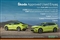 Skoda Karoq Image 3