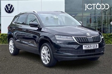 Used Skoda Karoq