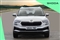 Skoda Karoq Image 7