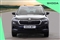 Skoda Karoq Image 7