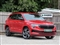 Skoda Karoq Image 1