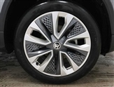 Skoda Karoq Image 5