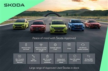 Used Skoda Karoq