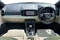 Skoda Karoq Image 9