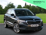 Skoda Karoq Image 1