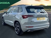 Skoda Karoq Image 3